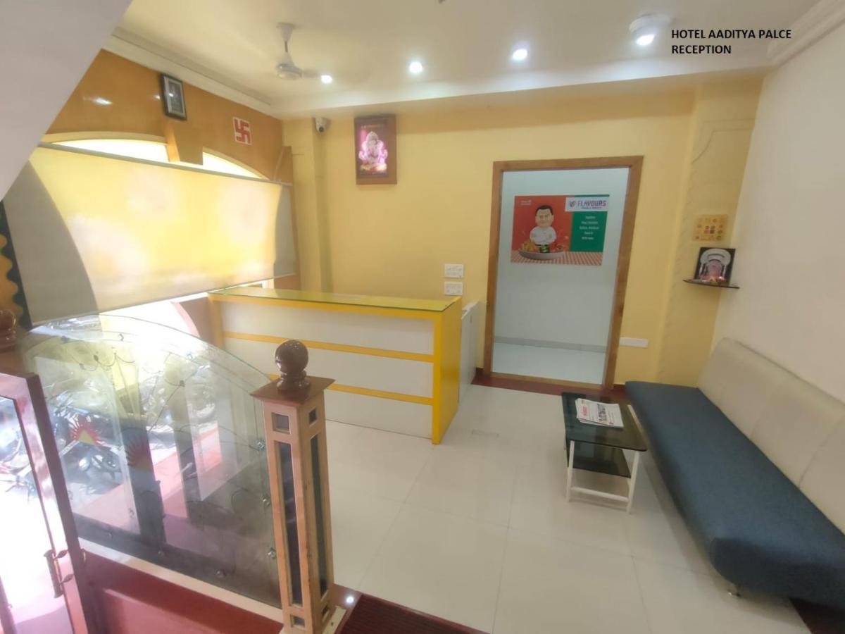 Hotel Aaditya Palace Bhusāwal Εξωτερικό φωτογραφία