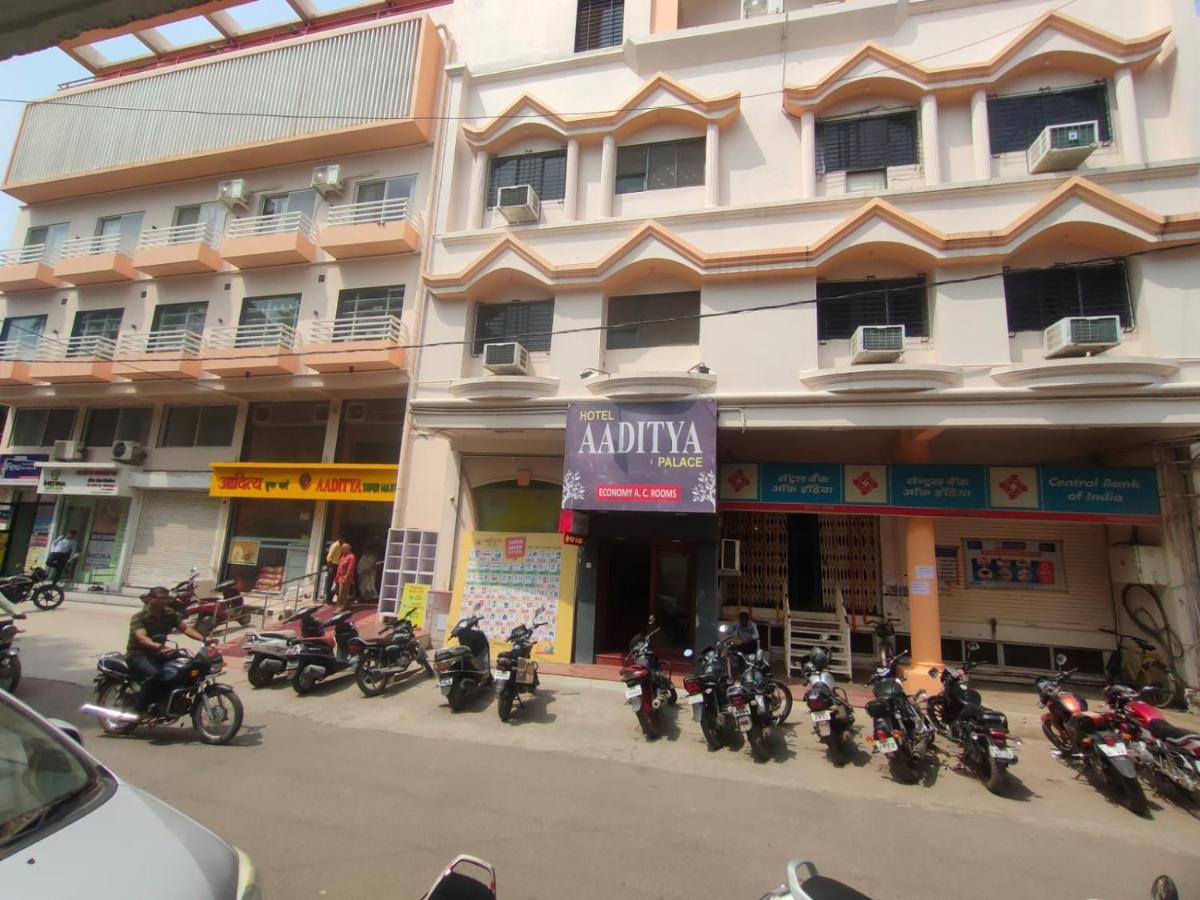 Hotel Aaditya Palace Bhusāwal Εξωτερικό φωτογραφία